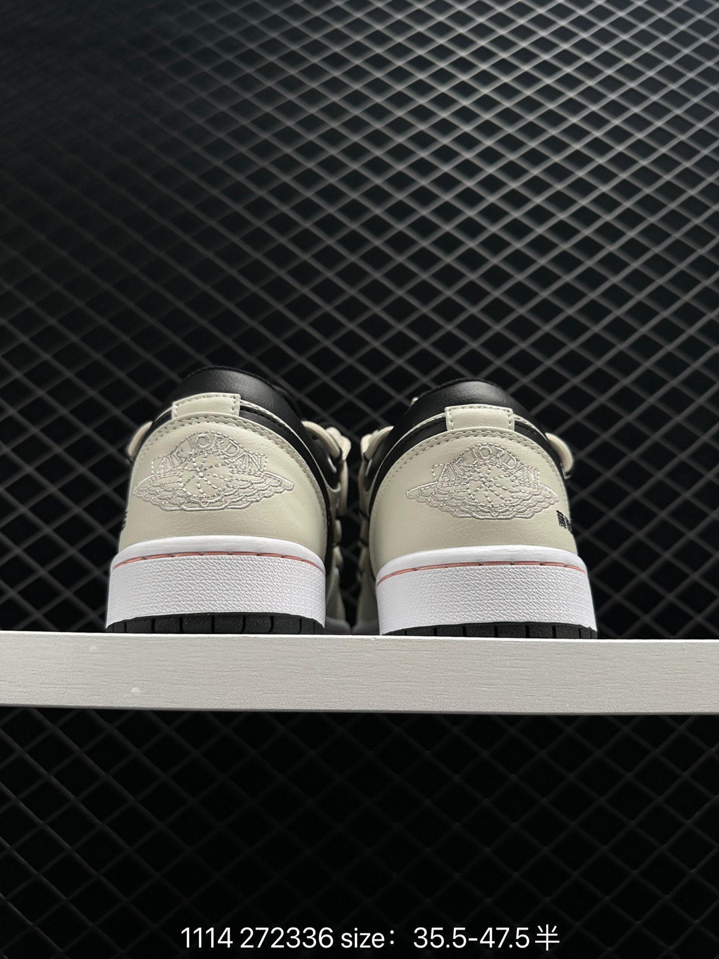 Nike Air Jordan 1 Low